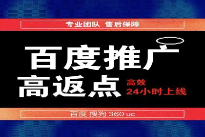 信息流优化师在内容营销中的关键作用